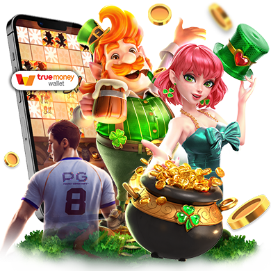 home gameproslot