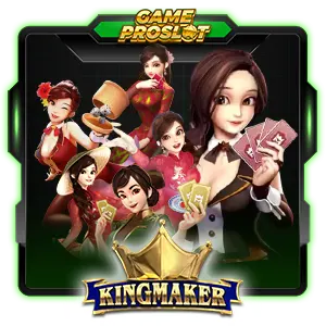 kingmaker slot